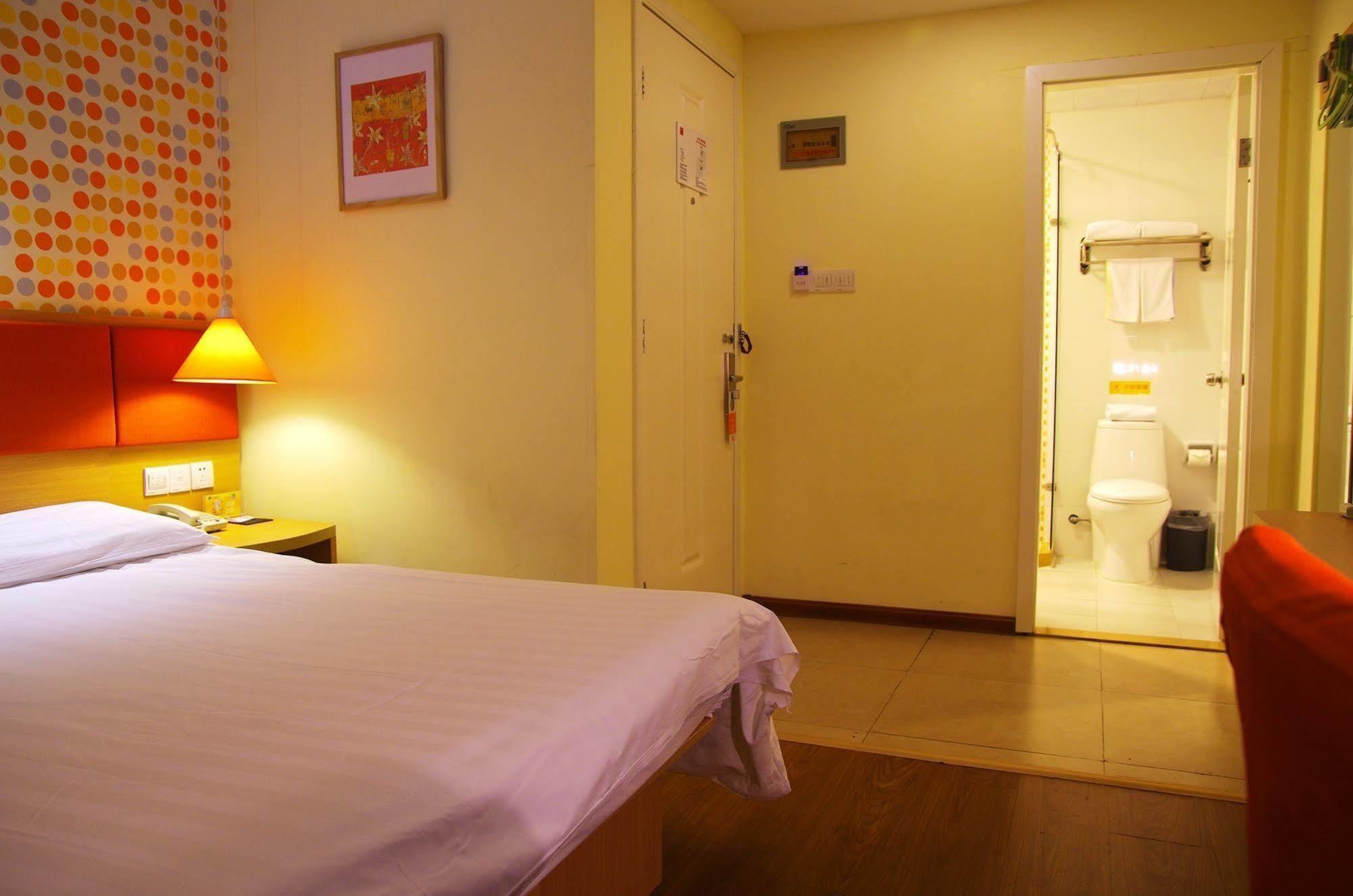 Home Inn 嘉兴 外观 照片