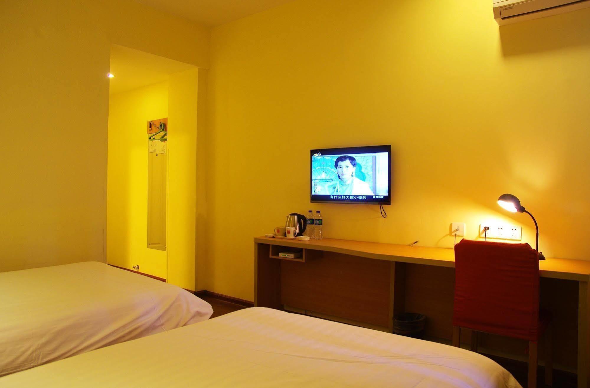 Home Inn 嘉兴 外观 照片