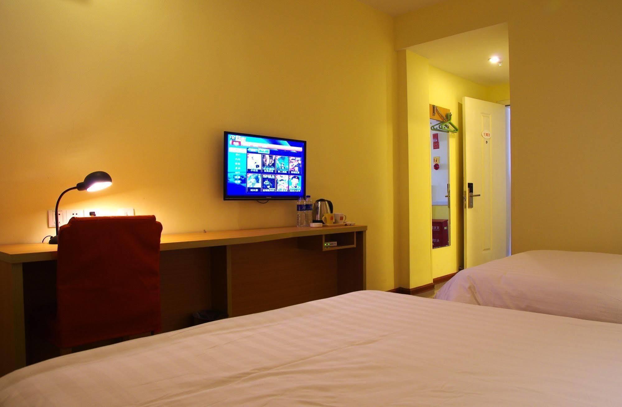 Home Inn 嘉兴 外观 照片