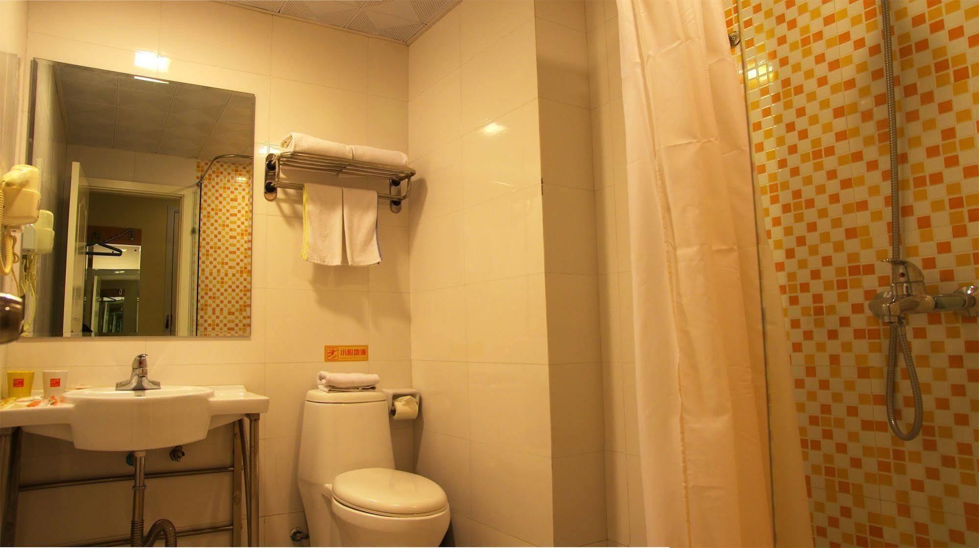 Home Inn 嘉兴 外观 照片
